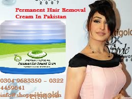 Men Hair Removal Cream Permanent Hair Removal Cream In Pakistan